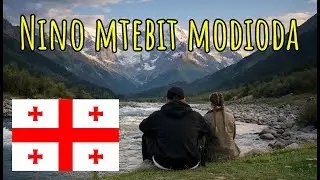 Nino mtebit modioda - ნინო მთებით მოდიოდა | hip hop mix by Pavliko #hiphop