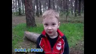 Ваня, маленький патріот України
