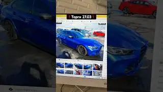 Аукцион США, цены 2024 #autodesk #торги #автоизсша #аукционсша #пригонавто #заказавто