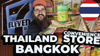 Добро пожаловать на незабываемый тур по магазинам 7-Eleven в Таиланде! 🇹🇭