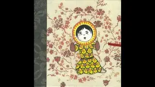 Isengrind - Convicta et Combusta (France, experimental folk, ambient drone)
