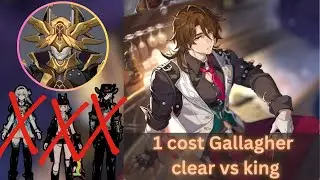 Gallagher 1 cost vs 30M HP Sunday | 1  star clear | Anomaly Arbitration King | HSR v3.8