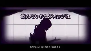 【Aiko SV PLUS】Blood-Stained Switch【SynthesizerV English Cover】