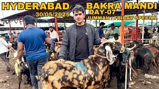 HYDERABAD BAKRA MANDI | JIYAGUDA  30-05-2025| DAY-06 | HYDERABAD JIYAGUDA BAKRA MANDI | goat market