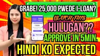 ✅ MAY NAGBABALIK na LOAN APP na pwede daw MAG LOAN ng 50,000 pesos? #loanappfastapproval2024