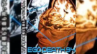 Kabuto - Grooveride Business