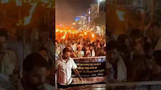Huge torch procession 🔥💯 त्रिवेणी to गुर्जर की थड़ी | Naresh Meena | #shorts #ytshorts #protest