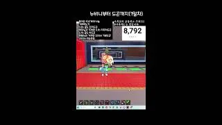 브레인롯 거래&나눔 방송!!