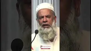 Deeni Taleem Ki Ahmiyat Aur uski Kami - Moulana Ilyas Jakti Nadwi