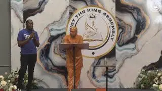 CHRIST THE KING ASSEMBLY | SUNDAY SERVICE | 28/12/2025