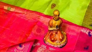 কেউ ভুলে যায় কেউ মনে রাখে 🙏