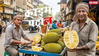 कटहल बेचने की आड़ में पुलिस वालो  ने बाजार से पकड़ा शातिर अपराधी || Crime patrol || New Episode