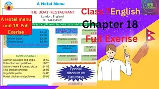 Class 7 English Chapter 18 Exercise | A Hotel Menu | Full Exercise