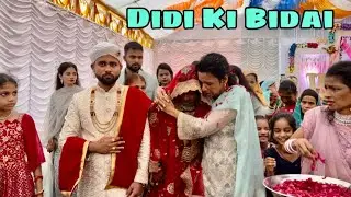 Didi Ki Bidai | Kokani Shaadi | Part 10 | RsV
