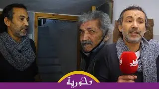 بعد محاولة إفراغ منزلهم.. علاء ميكري: 