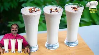 അസാധ്യ രുചി 😋 വയറു നിറയാൻ ഈ ഒരു ഷേക്ക്&zwnj; മാത്രം മതി 👌 | Avocado Shake | Smoothie | Keralastyle