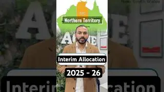 📢Interim Allocation in Northern Territory 2025 -26