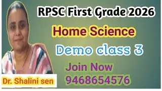 RPSC First grade home science 2026 Demo class 3