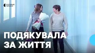 «Я врятувала життя, але не вважаю себе героєм» – лікарка з Умані стала донором для черкащанки