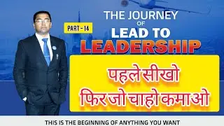 PART -14[Vitalisation Chart And Vision Board In Network Marketing] How To Make A Vision Board 💥💥2022