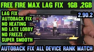 FREE FIRE MAX LAG FIX CONFIG || FREE FIRE MAX LAG FIX VBOT CONFIG || #freefirelagfix #successgamer