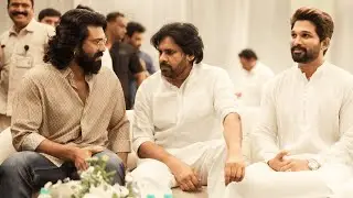 ఇలాంటి వీడియో ఎక్కడ వెతికిన దొరకదు🤩Ram Charan, Allu Arjun With Pawan Kalyan Together | Chiranjeevi