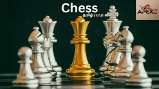 Rating Push & Training | Chess | தமிழஂ Tamil/ English