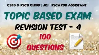 REVISION TEST 4 🎯 | CSEB & KSCB EXAM PREPARATION📝