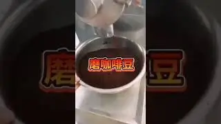 Coffee Powder Grinding Machine suitable for home use