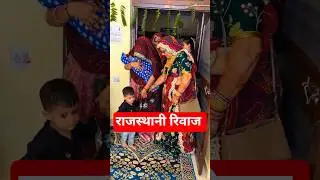 Shekhawati dress 👗 design 💫 latest design 💫 rajasthani dress design 💫 ytshorts 💫 #shortvideo