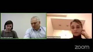 Multi-Family office. Тема: траст - курс Школы Мастеров ЮФ МГУ, Лк. 2 от компании ITSWM