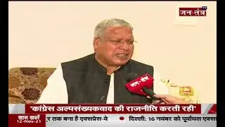 Congress Targets Hindutva | Exclusive Interview With BJP MP Rajendra Agarwal | Meerut MP BJP
