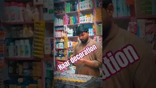 currency noton ka haar ke design |pakistani currency noto ka haar ke design#moneyhaar #moneymala