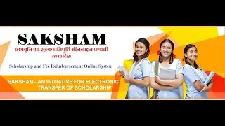 UP Scholarship 2019-20 || Suspect Problem solved || Updates4You