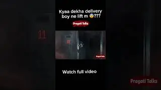 Watch full video #short #horror #horrorincident#hindihorror #scary #horrorstory #horrorshorts#bhoot