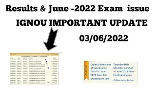 june-2022 Exam form Result incomplete ||IGNOU June|Grade card Update|| @that was open study