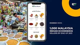 eVanikam Marketplace Intro Video [2021]