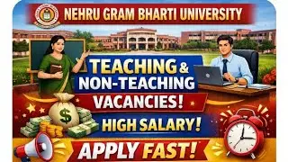 Nehru Gram Bharti University Vacancy II All Subject Teachers Vacancy non teaching post #govtjobs