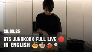 ✨ Jungkook&rsquo;s Surprise Morning Live | Cooking Pasta, Fun Chat & ARMY Moments 🍝💜