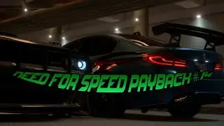 Need for speed Payback #14 Нервы сдали
