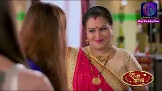 Ranju Ki Betiyaan | Episode - 172 | Short Episode | #Dangal2