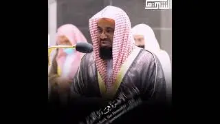 Beautiful Reading Quran 1