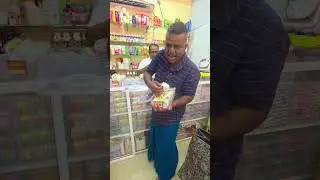 #அம்பாறை  #சாய்ந்தமருது ஸஹ்னா கொஸ்மடிக் கலரிTel:0772288336