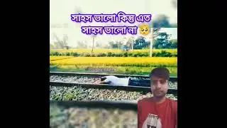 #photoshoot #slowmo #photo #photography #love #photoediting #unfrezzmyaccount #অল্প #🥺🥺