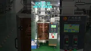 Fully automatic 4-side sealing cream packaging machine