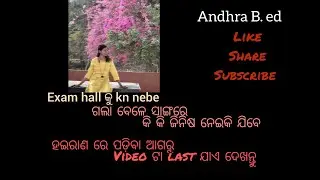 Luggage packing tipc for Andhra B.ed 1st Semester students all Universities #Andhra B.ed#ytvideo 