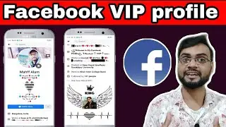 Facebook features VIP account new tricks | Facebook VIP account kaise banaye | 2020 Hindi, urdu