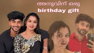 അനുവിന്റെ ആഗ്രഹവും നിറവേറി ❤️