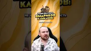 НЕ УПУСТИ МУАНТОВ ВЫДРИКОВ КЛЫКАРОВ! MIDNIGHT НОВОСТИ 12.0 WORLD OF WARCRAFT ВОВ! #wow #warcraft
