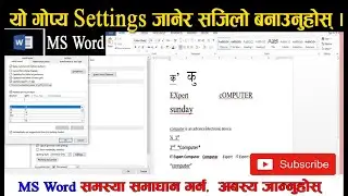 How to Setting auto correct options in ms word|| Ms word auto correct solve problem.